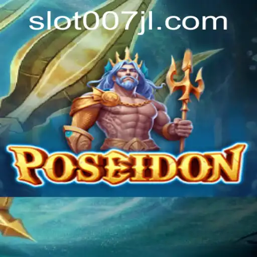 Poseidon: An Immersive Gaming Experience