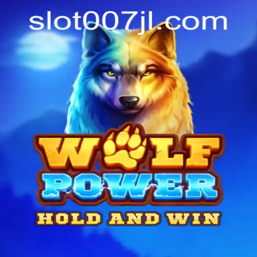WolfPower: A New Era of Immersive Gaming